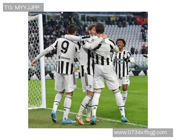 尤文图斯与斯佩齐亚对决全场进球精彩回顾与分析