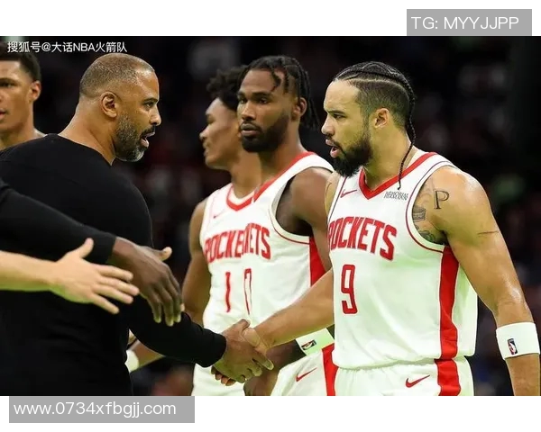 鹈鹕与火箭精彩对决录像回放12月29号全场精彩瞬间回顾