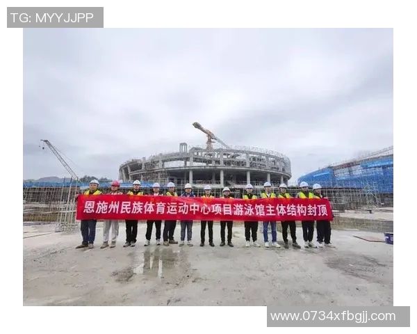 青衣运动场：打造全新体育休闲中心 提升市民健身与休闲体验