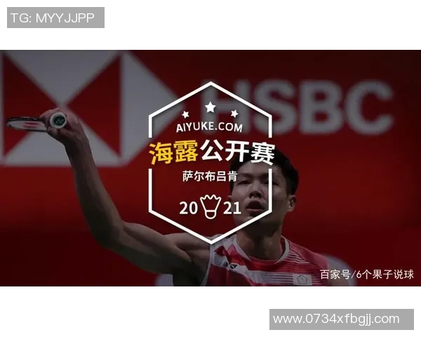 上海网球队引领最新网球节奏TOP10榜单精彩纷呈