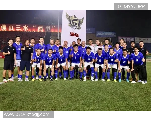 深圳足球队转型之路的纪实与反思：从辉煌到重生的奋斗历程