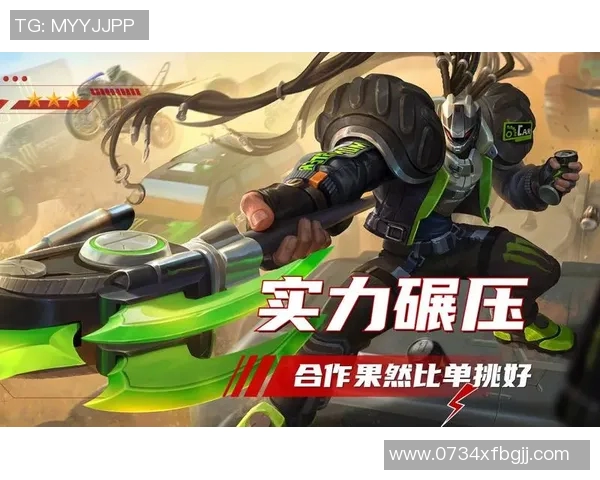 王者荣耀盛宴:深入解析EDG战队的快速崛起与战术创新 王者荣耀盛宴:深入解析EDG战队的快速崛起与战术创新