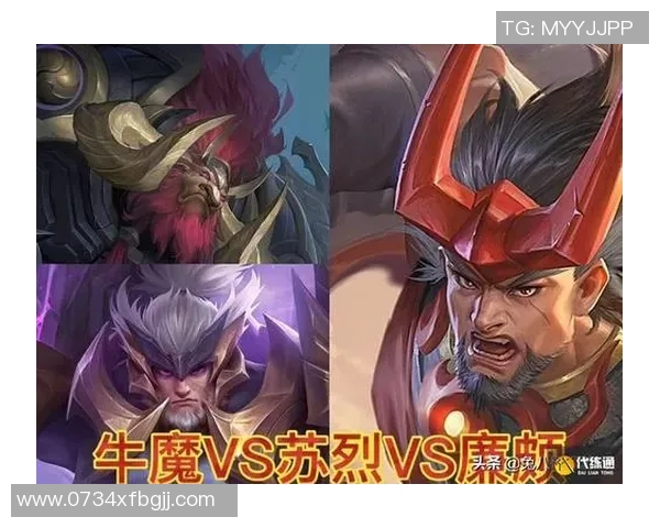 王者荣耀最新状态排行榜揭晓FPX强势登顶引发热议