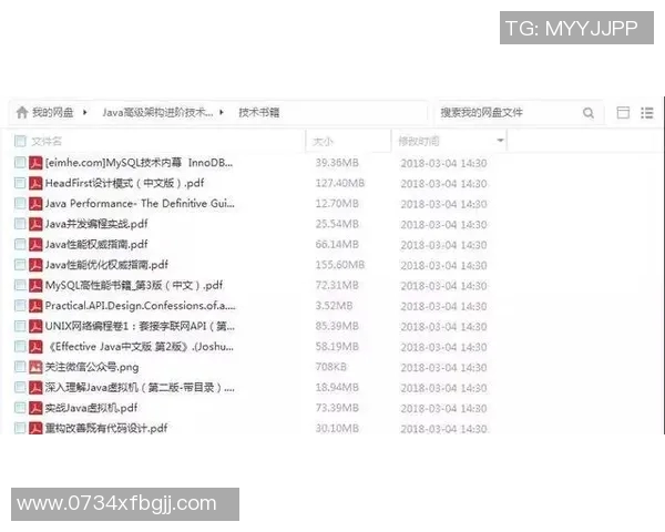 对话赵敏:回顾我的排球生涯与成长历程的心路历程