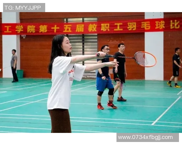 广州羽毛球队的精神风貌与竞技意识探讨