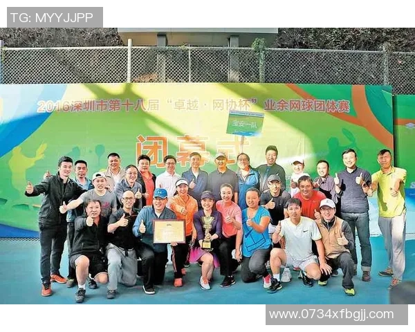 西安网球队引领最新网球意识TOP10榜单，展现卓越实力与潜力