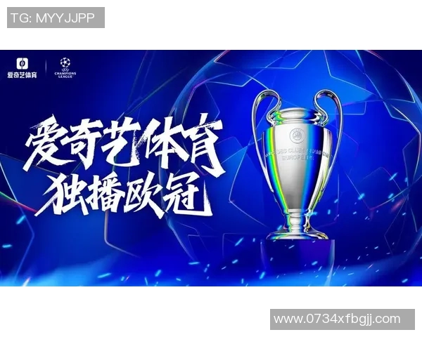 西甲联赛在哪些频道可以观看及转播时间