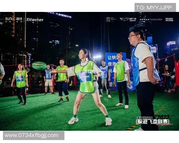 飞盘热潮席卷深圳探访飞盘队的训练与竞技状态 飞盘热潮席卷深圳探访飞盘队的训练与竞技状态