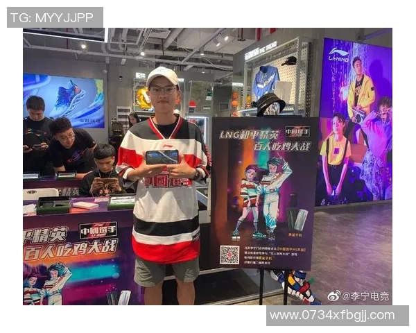 最新和平精英个人能力排行榜揭晓LNG战队表现卓越位居第一 最新和平精英个人能力排行榜揭晓LNG战队表现卓越位居第一