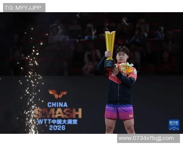 南京乒乓球队在大满贯赛事中的实力与表现全面解析